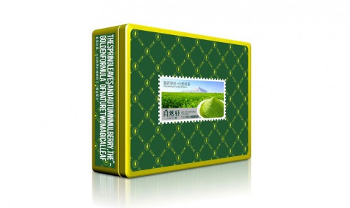 化装品包装礼盒